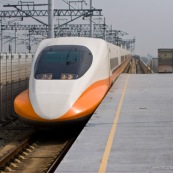 Train grande vitesse à Hong-Kong en Chine