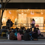 Quartier chic a Hong-kong . Magasin Chloé.